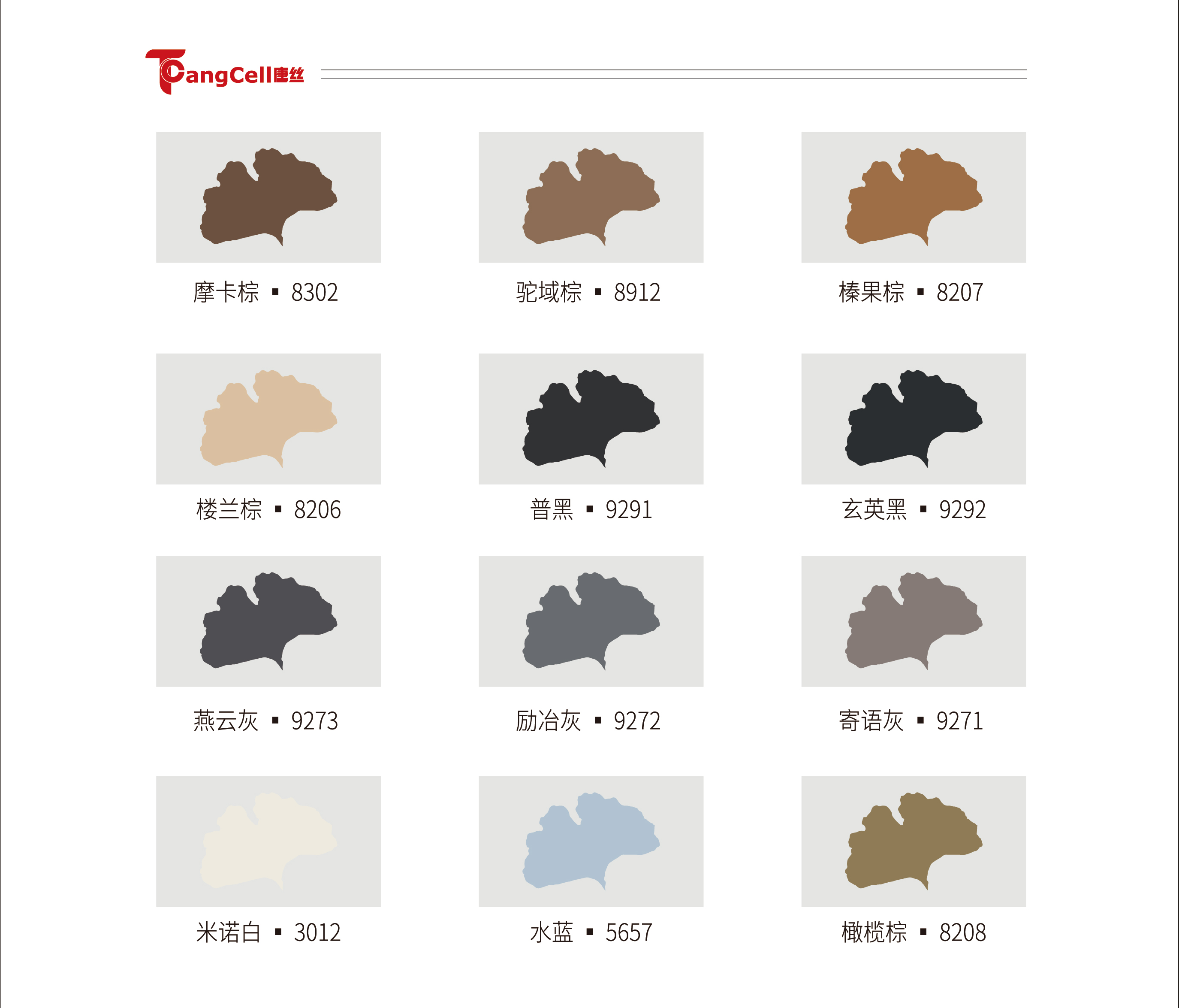 ����ƽ̨|��������-����ע���¼ƽ̨����