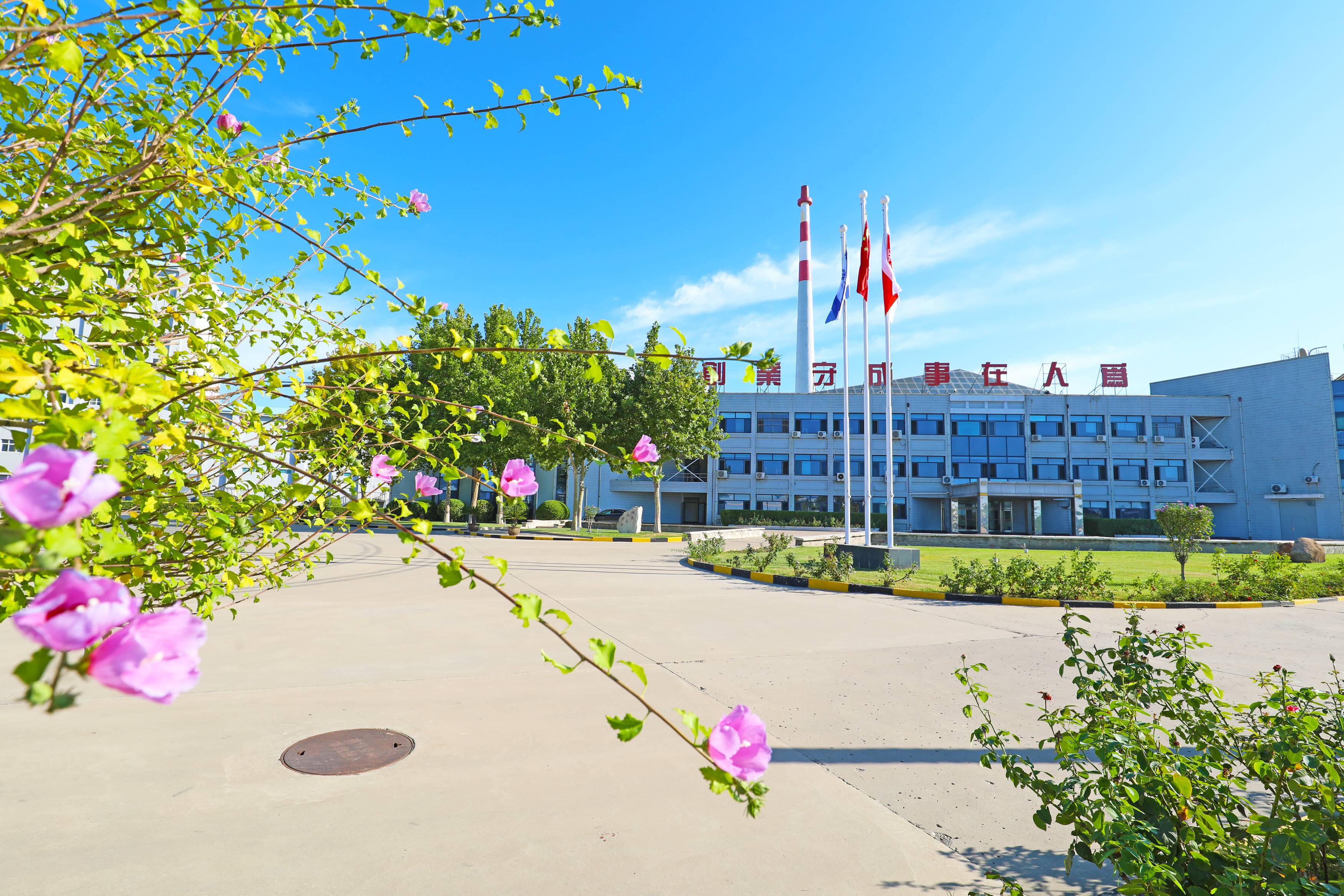 ����ƽ̨|��������-����ע���¼ƽ̨����